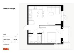 1-к квартира, вторичка, 43м2, 6/10 этаж