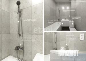 1-к квартира, вторичка, 38м2, 12/25 этаж