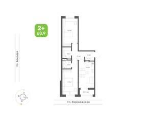 2-к квартира, вторичка, 69м2, 2/9 этаж