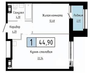 1-к квартира, вторичка, 45м2, 20/20 этаж