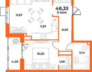 2-к квартира, вторичка, 48м2, 7/10 этаж