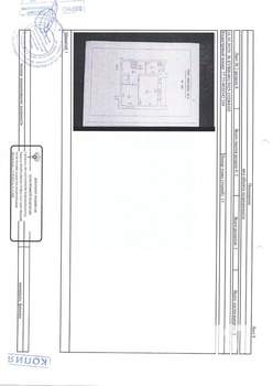 Студия квартира, вторичка, 48м2, 1/14 этаж