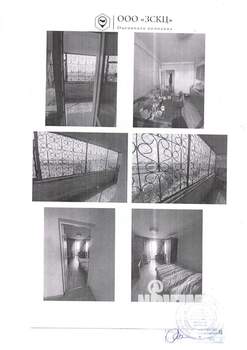 Студия квартира, вторичка, 130м2, 1/16 этаж