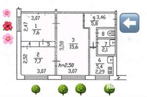3-к квартира, вторичка, 47м2, 1/5 этаж