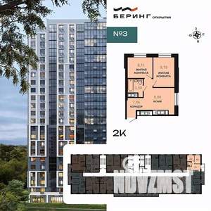 2-к квартира, вторичка, 39м2, 2/23 этаж