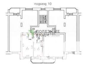1-к квартира, вторичка, 39м2, 3/5 этаж