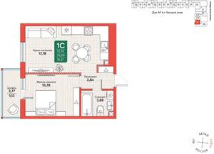 1-к квартира, вторичка, 36м2, 8/12 этаж