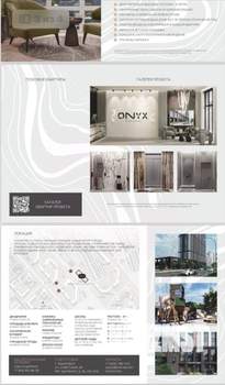 1-к квартира, вторичка, 41м2, 23/23 этаж