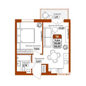 1-к квартира, вторичка, 38м2, 3/12 этаж