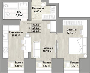 2-к квартира, вторичка, 47м2, 19/22 этаж