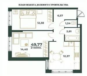 2-к квартира, вторичка, 50м2, 23/24 этаж