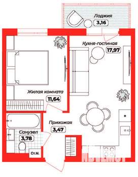 1-к квартира, вторичка, 38м2, 5/12 этаж