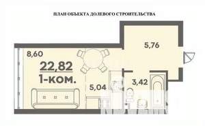 Студия квартира, вторичка, 23м2, 2/24 этаж