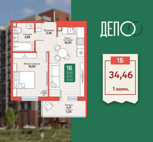 1-к квартира, вторичка, 34м2, 7/12 этаж