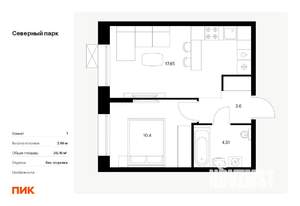 1-к квартира, вторичка, 36м2, 10/10 этаж