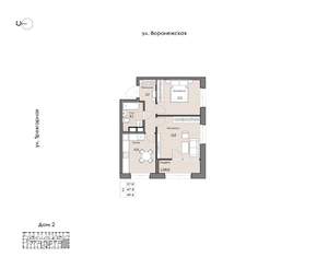 2-к квартира, вторичка, 50м2, 5/16 этаж