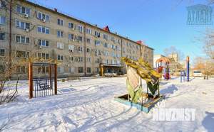 Студия квартира, вторичка, 13м2, 1/5 этаж