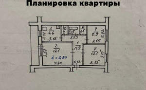 3-к квартира, вторичка, 63м2, 2/5 этаж
