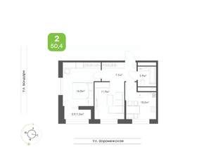 2-к квартира, вторичка, 50м2, 19/20 этаж