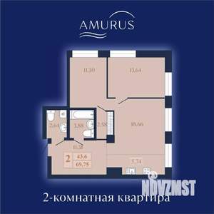2-к квартира, строящийся дом, 70м2, 3/18 этаж