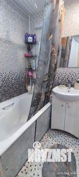1-к квартира, вторичка, 25м2, 3/5 этаж