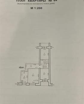 3-к квартира, вторичка, 63м2, 6/10 этаж