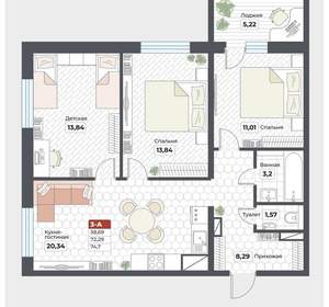 3-к квартира, вторичка, 75м2, 2/19 этаж