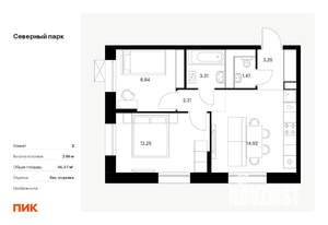 2-к квартира, вторичка, 46м2, 9/10 этаж