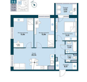 3-к квартира, вторичка, 75м2, 9/19 этаж
