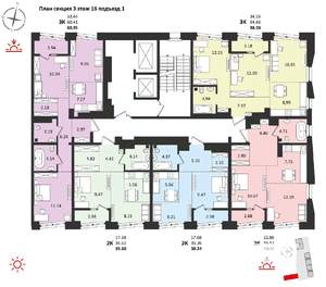 2-к квартира, вторичка, 38м2, 16/16 этаж