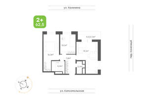 3-к квартира, вторичка, 63м2, 10/24 этаж