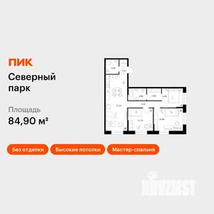3-к квартира, вторичка, 85м2, 1/10 этаж