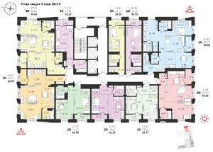 2-к квартира, вторичка, 60м2, 13/19 этаж