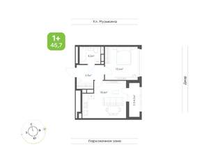 1-к квартира, строящийся дом, 46м2, 2/16 этаж