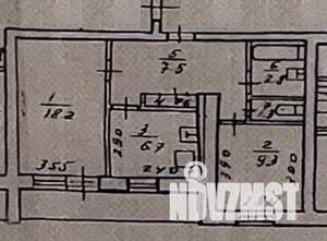 2-к квартира, вторичка, 46м2, 5/9 этаж
