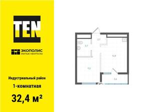 1-к квартира, вторичка, 32м2, 15/25 этаж