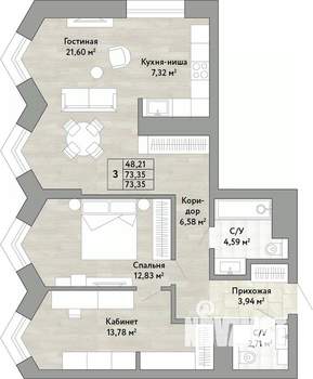 3-к квартира, вторичка, 73м2, 20/22 этаж