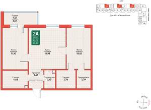 2-к квартира, вторичка, 56м2, 10/12 этаж