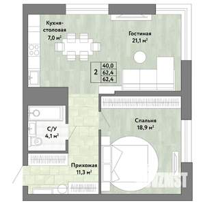 2-к квартира, строящийся дом, 62м2, 21/22 этаж