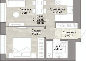 2-к квартира, вторичка, 39м2, 17/22 этаж