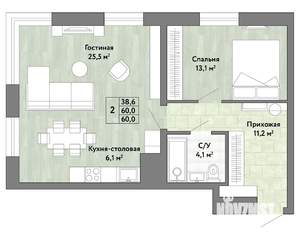 2-к квартира, строящийся дом, 60м2, 11/22 этаж