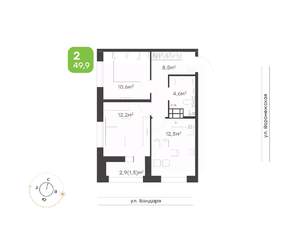2-к квартира, вторичка, 50м2, 6/9 этаж