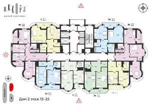 1-к квартира, вторичка, 49м2, 21/25 этаж