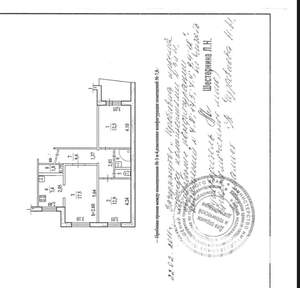 3-к квартира, вторичка, 65м2, 9/10 этаж