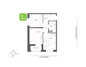 2-к квартира, вторичка, 50м2, 2/9 этаж