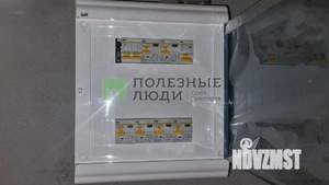 2-к квартира, сданный дом, 66м2, 6/24 этаж