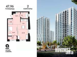 2-к квартира, вторичка, 48м2, 12/16 этаж