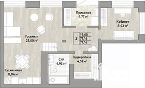 3-к квартира, вторичка, 77м2, 1/22 этаж