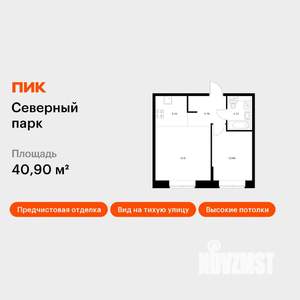 1-к квартира, вторичка, 41м2, 1/10 этаж