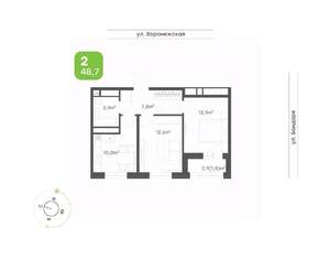 2-к квартира, вторичка, 49м2, 15/20 этаж